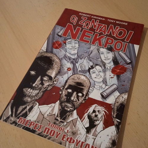 The Walking Dead First Issue used