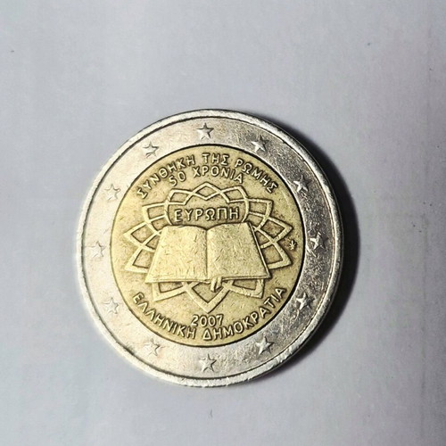 Euro coin two euro used
