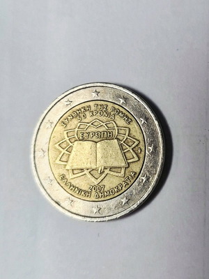 Евро монета от две евро употребявана
