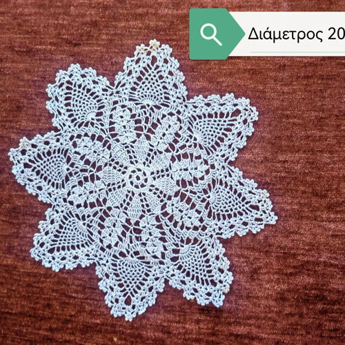 Crochet doilies used, white, set of 3