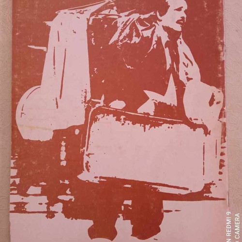 Oi Bouloyksides used, National Theatre 1984-85