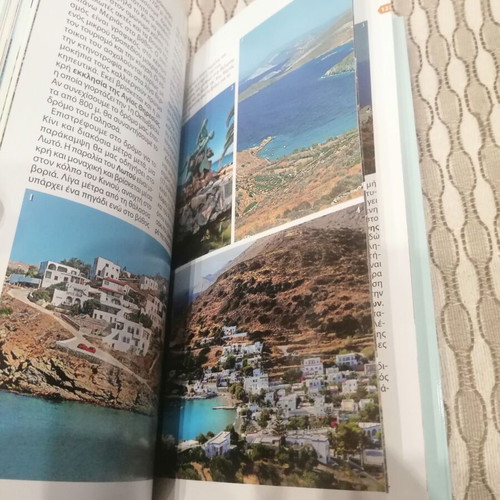 Syros travel guide book