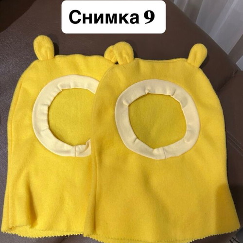 Carnival witch costume like new with dress and hat