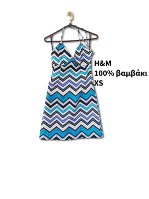 H&M Halter Dress 100% Cotton like new, XS 34, colorful zigzag