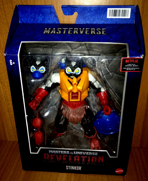 He-Man Masters of the Universe MASTERVERSE Stinkor figoura olokenourgia!