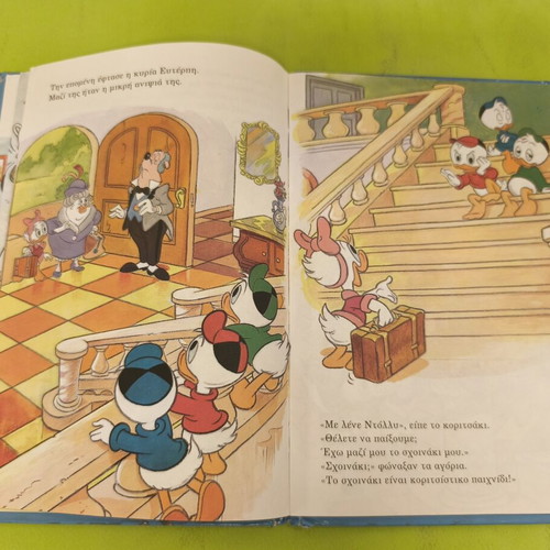 Disney's DuckTales The Feat of Dolly comic book