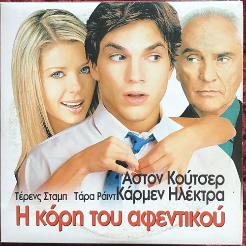 Foreign cinema DVD pack of 12 used movies with subtitles