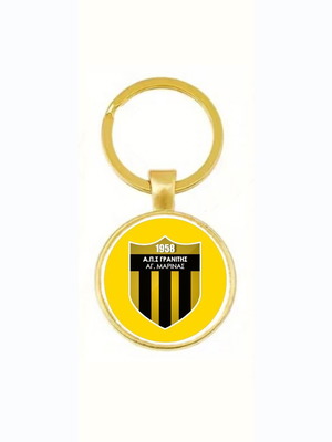 Γρανίτης Αγίας Μαρίνας μπρελόκ καινούργιο με ακρυλική επικάλυψη