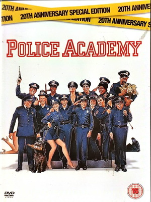 Police Academy DVD μεταχειρισμένη κωμωδία με αγγλικούς υπότιτλους