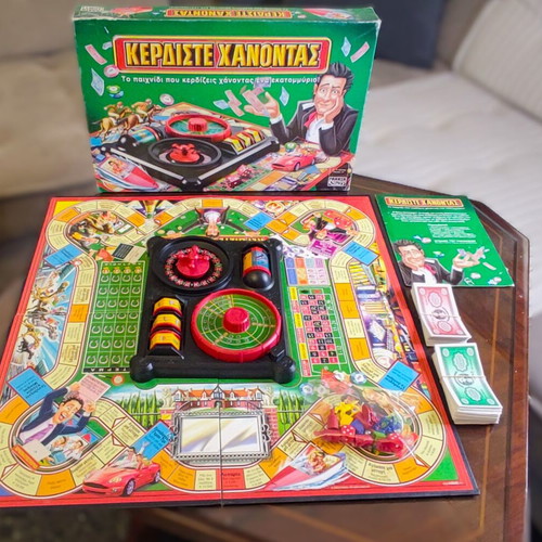 Board game Kerdiste Chanontas used, Parker edition with euro
