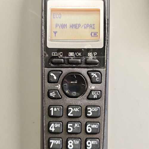 Panasonic KX-TG2511JTT cordless phone used, gray