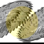  SAC Ελλάδα 2 Ευρώ 2023 UNC Καραθεοδωρή
