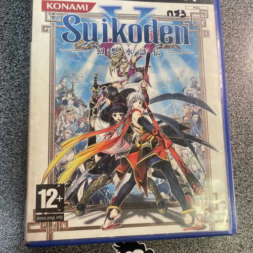 Suikoden V PS2 game used, no manual, moderate condition