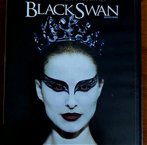 Μαύρος Κύκνος DVD