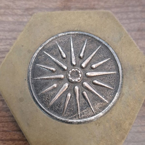 Paperweight used with Star - Vergina Sun design