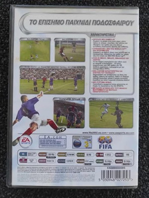 Fifa football 2002 (PC)Περιγραφη Μανωλη Μαυρομματη