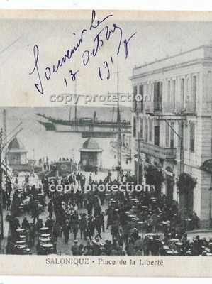 Thessaloniki Eleftherias Square postcard used, 1910s vintage