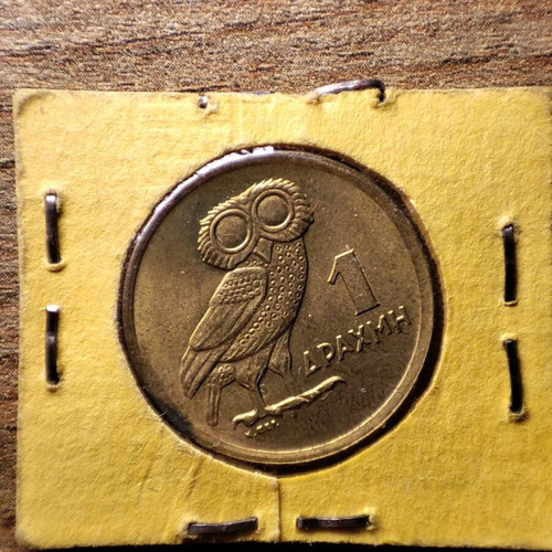 1 Drachma 1973 used