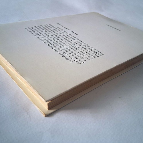 Essay on the Greek Santouri used, arts genre
