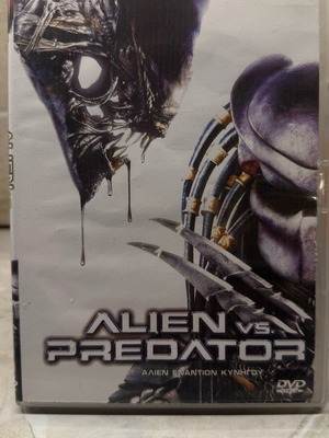 Alien vs Predator DVD used with Greek subtitles