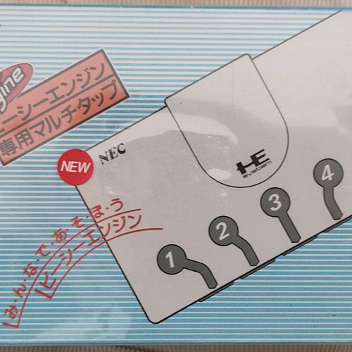NEC PC Engine Multi Tap 5-Player Controller sealed