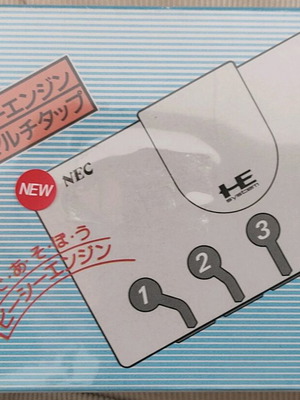 NEC PC Engine Multi Tap 5-Player Controller sealed