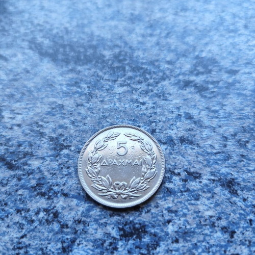 5 Drachma Coin 1930 like new, Second Hellenic Republic