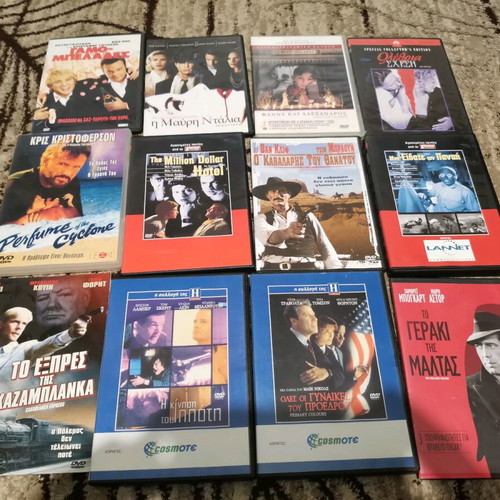 Collection of 60 used DVDs with classic and adventure movies