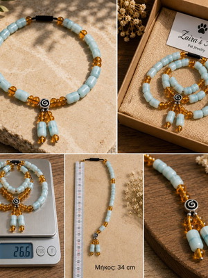Luxury Dog Jewelry PJ-002 with Iaspis Imitation Beads