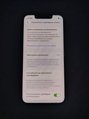 iPhone 13 mini 128GB used, blue, battery needs replacement