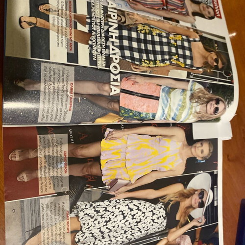 OK! Magazine 2015 used, Mimi Denisi cover