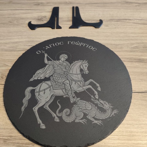 Laser Engraved Saint George Slate Plaque new