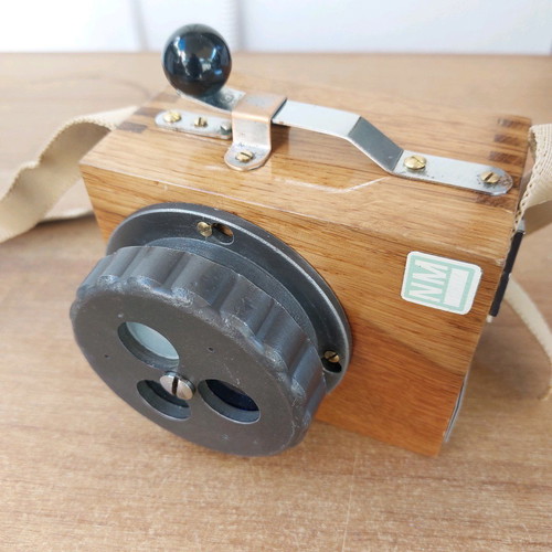 Third Reich German Optical Telegraph 1942 used, collectible