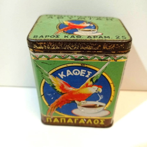 Tin collectible coffee box Papagalos Loumidis 25 dram used