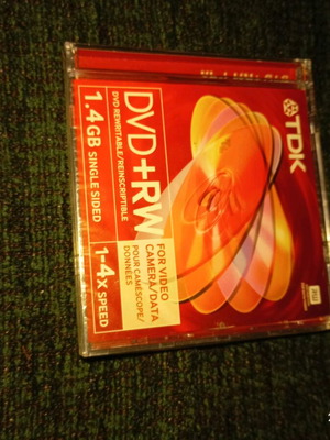 Dvd κάμερας σαν καινούργιο, μέσα σε ζελατίνα