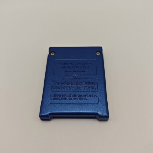 PlayStation 2 memory card