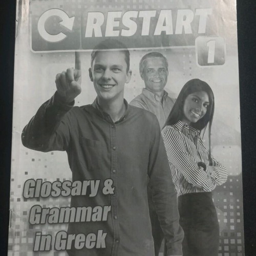 Restart 1 Glossary and Grammar book used, English learning A1/A2