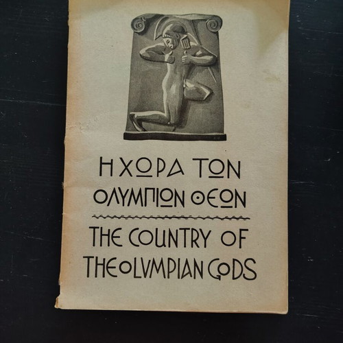 The Country of the Olympian Gods book used, English