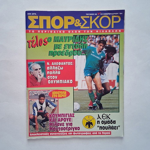 Sport & Skor Issue 24 1994 magazine used