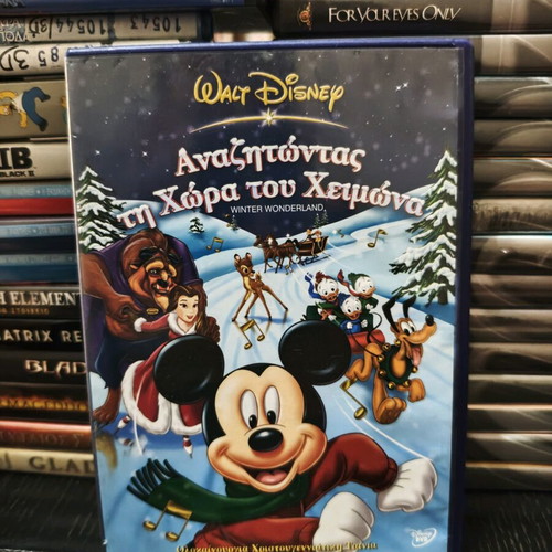 Winter Wonderland DVD used, dubbed Disney collection