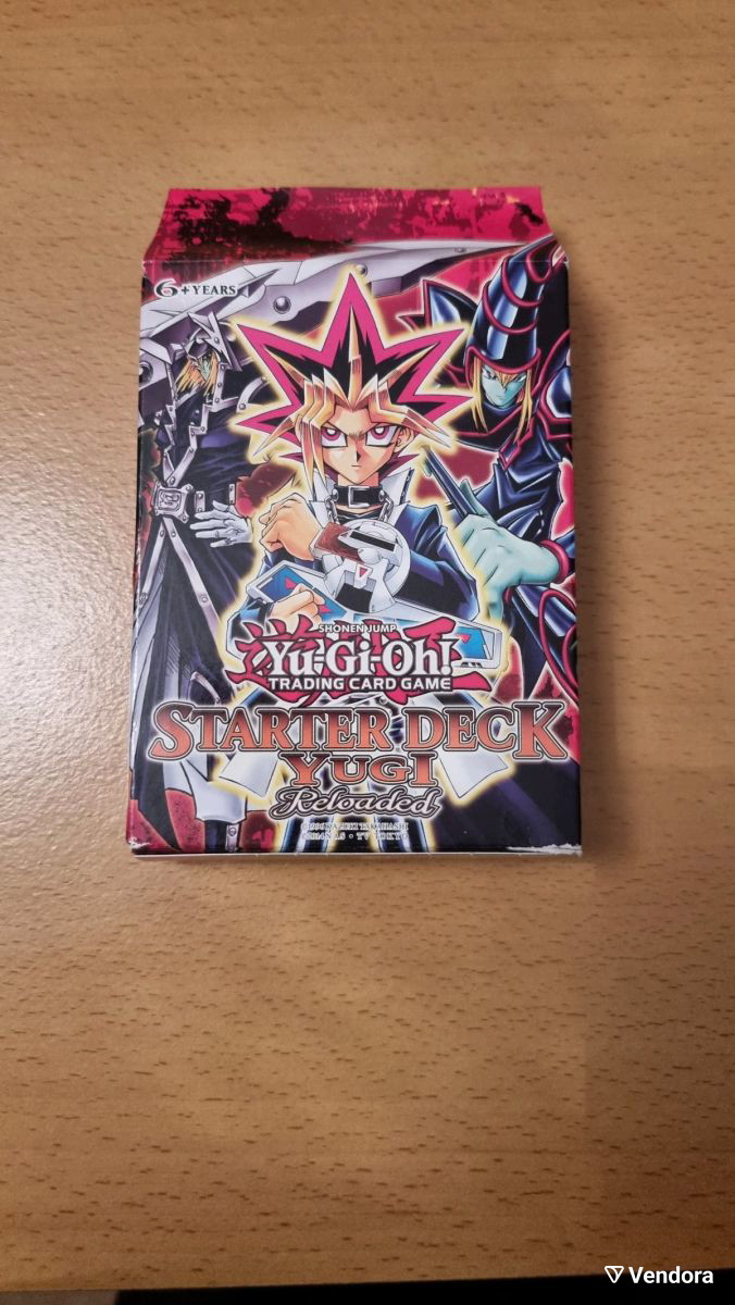 yugioh yugi reloaded starter deck Yu-Gi-Oh! - Lightning Overdrive main image 0