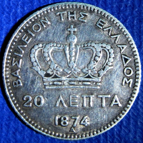20 Lepta 1874 Silver Used