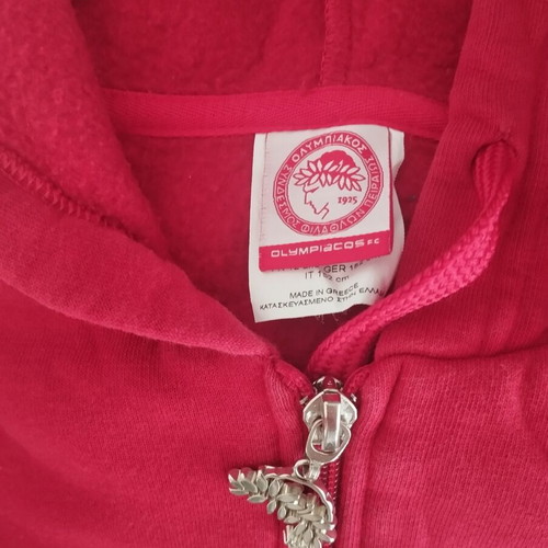 Olympiacos original kids hoodie 12 years with free T-shirt