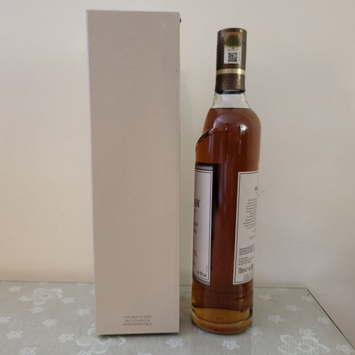 Macallan Fine Cacao The Harmony Collection new 700ml 40% vol