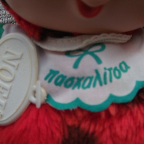 Noel Plush Ladybug 1990s used