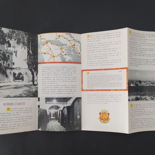 Achaia Clauss promotional brochure used, 1960s