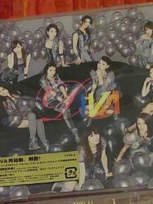 DIVA Type-A CD and Bonus DVD like new, J-pop