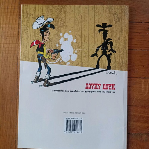 Lucky Luke comic (The Daltons' treasure) like new