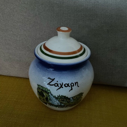 Vintage ceramic sugar container unused, from Edessa