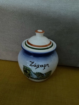 Vintage ceramic sugar container unused, from Edessa
